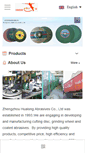 Mobile Screenshot of cutting-discs.com